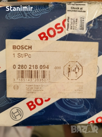 НОВ Дебитомер Бош МАФ Ниссан Алмера/Алмера Тино/Примера MAF Bosch 0280218094 / Nissan Almera Primera, снимка 2 - Части - 51900003