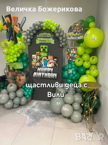 Кръщение , снимка 11 - Декорация - 53662343