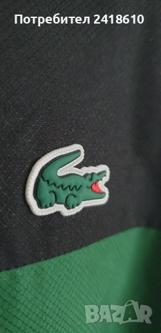 Lacoste Full Zip Multi Mens Size 5 - L НОВО! ОРИГИНАЛ! Мъжко Горнище с цял Цип!, снимка 6 - Спортни дрехи, екипи - 51924558