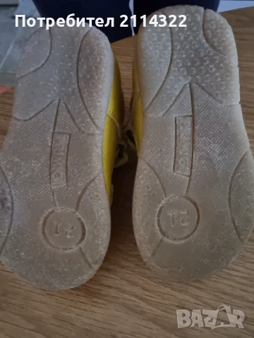 Primigi 21 обувки, снимка 3 - Детски обувки - 50719652