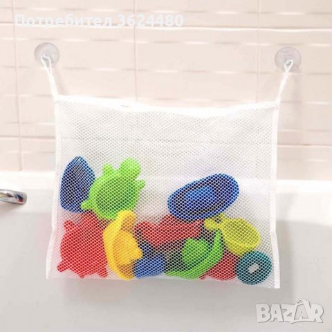 Мрежа за баня за съхранение на играчки и аксесоари за къпане, снимка 4 - За банята - 40004649