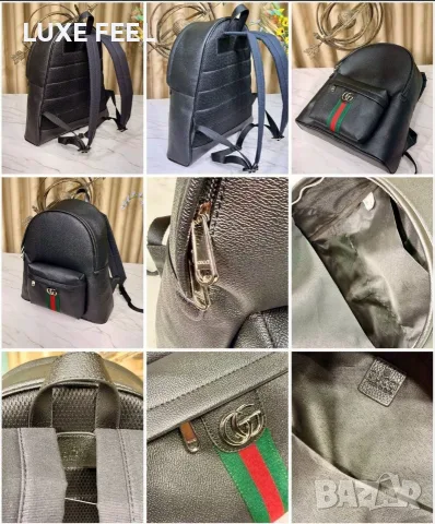 Gucci ⚜️ Унисекс Модел Раници , снимка 15 - Раници - 55792686