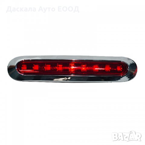  1 бр. диодни ЛЕД LED габарити хром лукс ЧЕРВЕНИ с 9 диода 24V, снимка 3 - Аксесоари и консумативи - 35871999