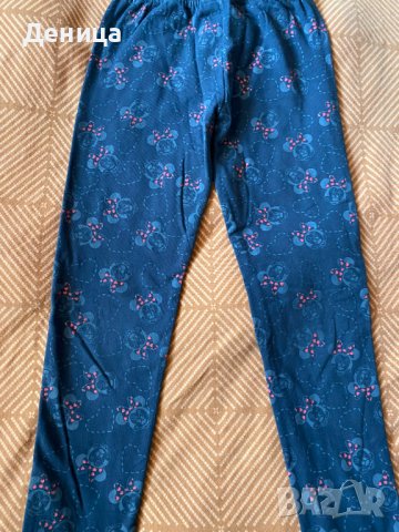 Ватиран детски клин 128 р-р