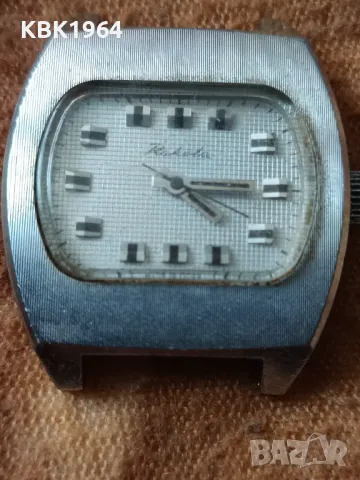 Часовник ракета, снимка 3 - Мъжки - 49580266