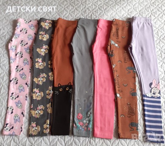 Нови клинове и блузи за ръст 122см, снимка 2 - Детски Блузи и туники - 40802937