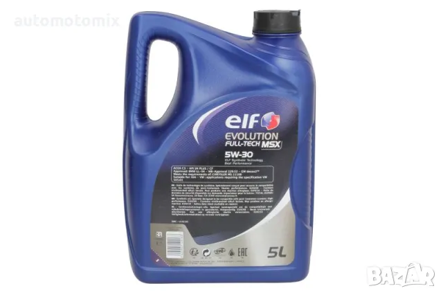 MАСЛО, ДВИГАТЕЛНО ЗА Opel,5w30,5l, снимка 2 - Аксесоари и консумативи - 49230344