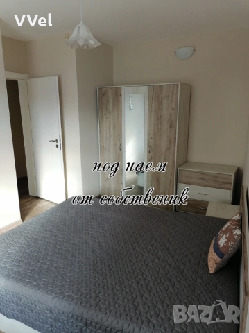 Под наем тристаен апартамент от собственик, снимка 10 - Стаи под наем - 53414313