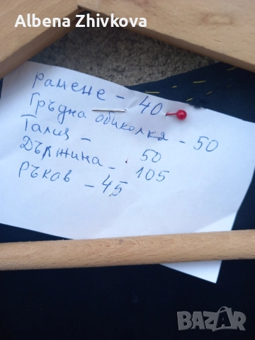 ансамбълова носия литак, снимка 6 - Антикварни и старинни предмети - 52006391