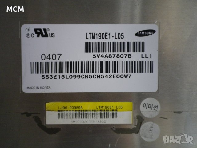 LCD матрица LTM190E1-L05, снимка 6 - Монитори - 41507203