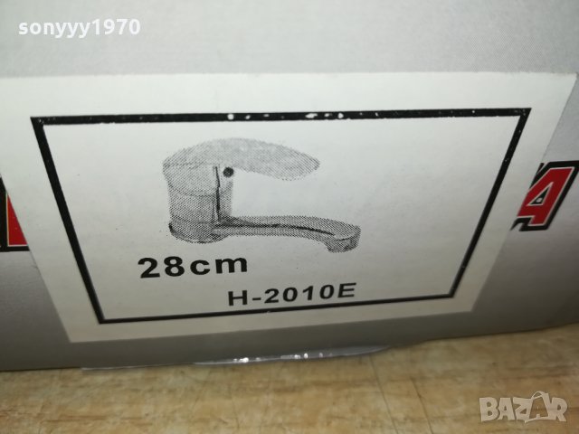 НОВ СМЕСИТЕЛ 28СМ ЗА ПЛОТ 2309211601, снимка 15 - Смесители - 34230308