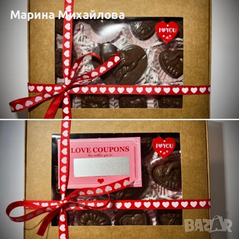 РЪЧНО ИЗРАБОТЕНИ ШОКОЛАДОВИ БОНБОНИ И СВЕЩИ ЗА СВ. ВАЛЕНТИН, снимка 3 - Други - 53198946