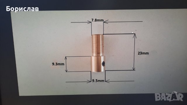 Мини патронник за бормашина 0.3-3.5mm, снимка 7 - Бормашини - 38834785