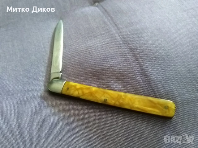 Ножче Велико Търново дълго седеф без луфт, снимка 9 - Ножове - 50517299