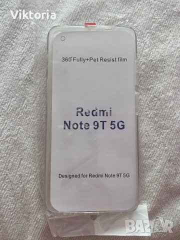 360° калъф за Redmi note 9T 5G, снимка 1 - Калъфи, кейсове - 41351397
