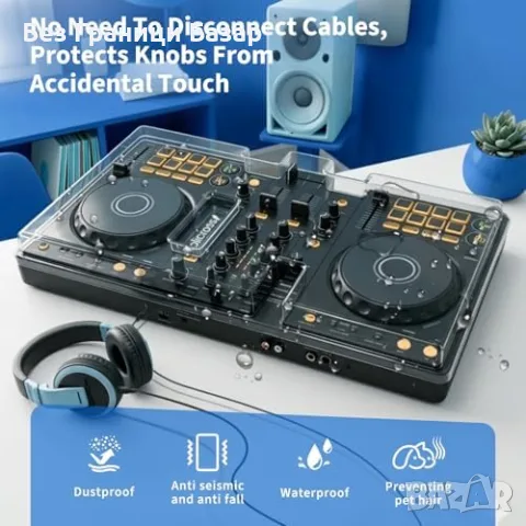 Нов Pioneer DDJ-FLX4 прозрачен защитен капак против прах за DJ контролер, снимка 3 - Други - 56130868