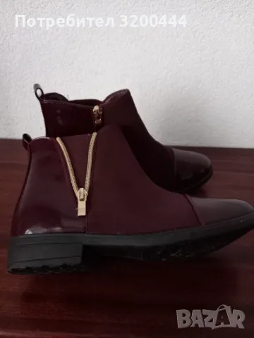 Дамски боти