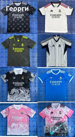 Футболни тениски на Реал Мадрид / Real Madrid, снимка 2 - Тениски - 55903035