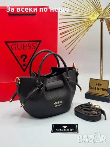 Guess Дамска Чанта Гес - Различни Цветове Код SEM-538, снимка 15 - Чанти - 55874413