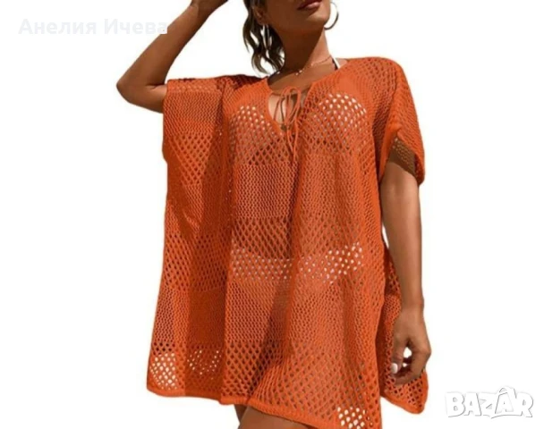 Мрежеста дамска плажна туника универсален размер , снимка 2 - Рокли - 50775401