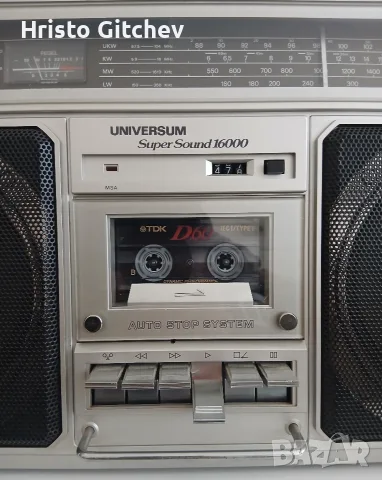 UNIVERSUM super sound 16000, снимка 5 - Радиокасетофони, транзистори - 56058943