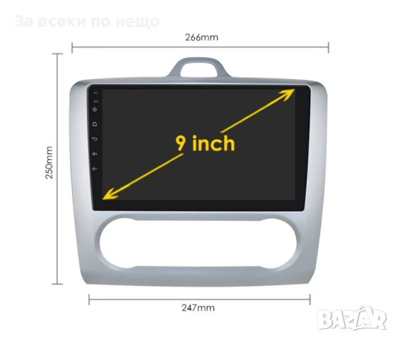 9-инчова мултимедия за Ford Focus (2005–2011, широк отвор) + Подарък камера за заден ход, CarPlay, G, снимка 7 - Аксесоари и консумативи - 50703271