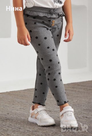 Клин рипс, в тъмно сиво с точки, Chichlid , снимка 1 - Панталони и долнища за бебе - 42048732