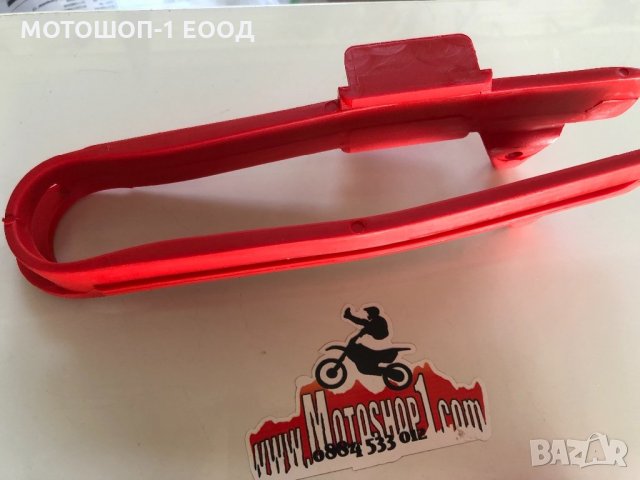 Оригинален водач или плъзгач на веригата на GAS GAS 2т и 4т , снимка 8 - Части - 28978105