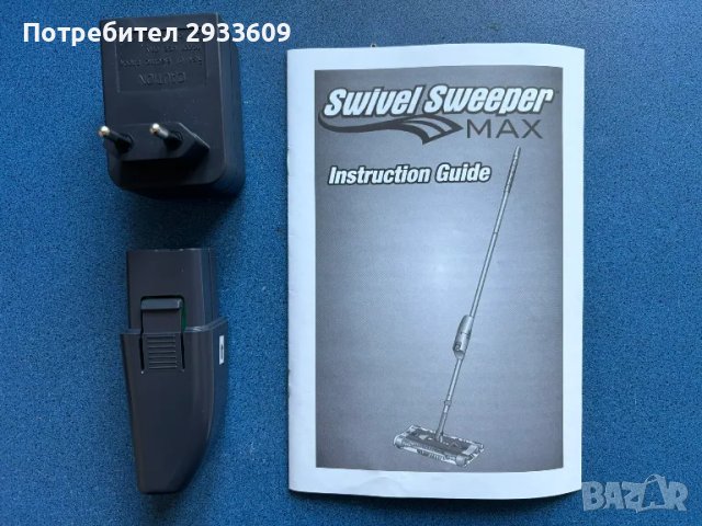 Акумулаторна подочистачка Swivel Sweeper Max, снимка 5 - Прахосмукачки - 47425282