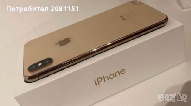 Iphone  XS Max GOLD  256 GB, снимка 2 - Apple iPhone - 39420489