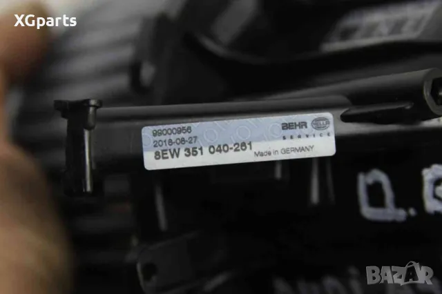Вентилатор парно за Audi A4 B8 (2007-2011), дясна дирекция, снимка 3 - Части - 48966435