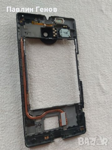 Рамка за Microsoft Lumia 950 XL, снимка 4 - Резервни части за телефони - 39507352