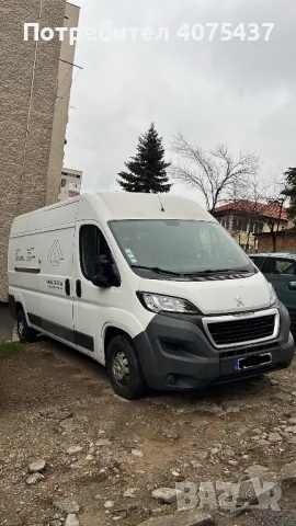 Peugeot Boxer 2.2 150к.с MAXİ, снимка 1 - Бусове и автобуси - 49277445