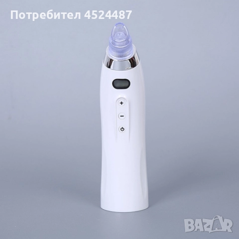 Уред за почистване на пори и черни точки с вакуум, 4 приставки