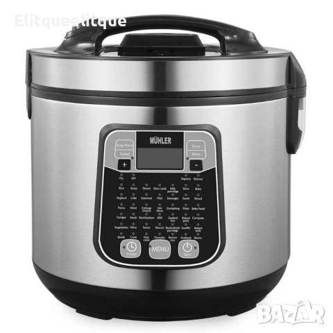 Електрически мултикукър MUHLER MLC-5045, 930W, 45 програми