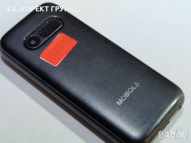 Телефон Mobiola MB-5V, снимка 4 - Телефони с две сим карти - 41244169