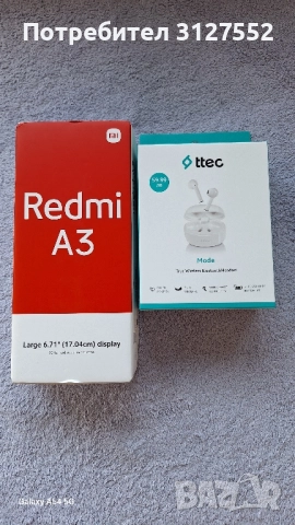 телефон Redmi A3, снимка 4 - Xiaomi - 52954428