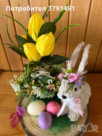 Цветя, снимка 3 - Декорация за дома - 53821860