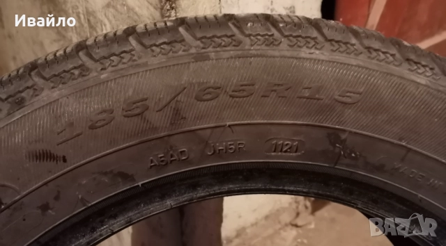 Продавам 1 брой зимна гума 185.65.15 дот 2021 Debica , снимка 3 - Гуми и джанти - 52615630