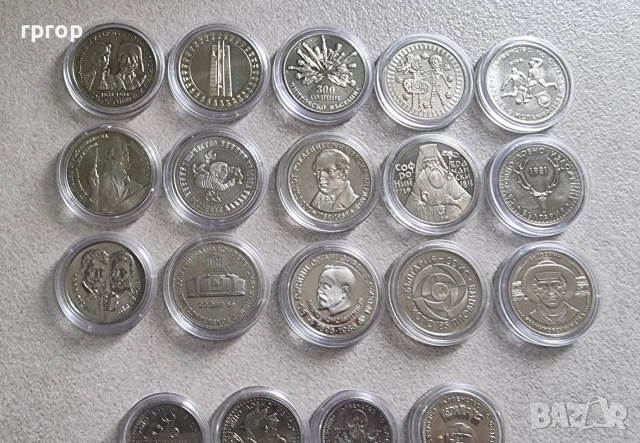 България.Пълен комплект 15 бройки от 5 лева за периода 1980 - 1989г. 19 бр., снимка 2 - Нумизматика и бонистика - 36867397