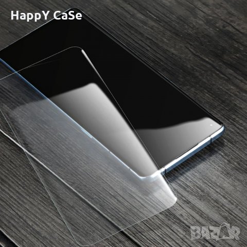 Samsung Galaxy S22 / S21 / Ultra / Plus + / 3D UV ТЕЧНО ЛЕПИЛО Стъклен протектор, снимка 7 - Фолия, протектори - 32043253