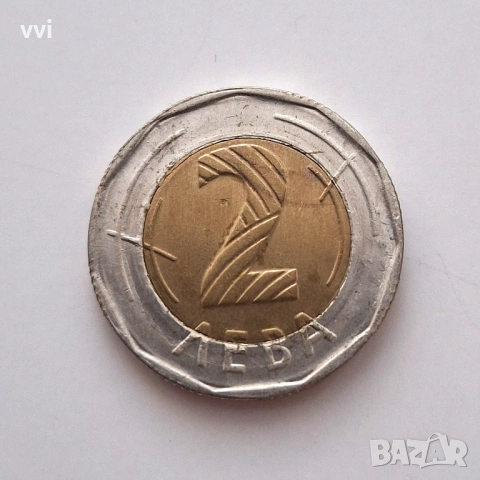 2 лева РЕПЛИКА, снимка 4 - Нумизматика и бонистика - 53106645