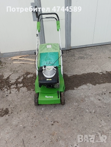 Викинг косачка