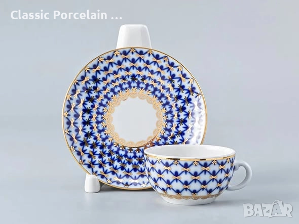 МИНИ КАФЕЕНА ДВОЙКА „КОБАЛТОВА МРЕЖА“ – 50 МЛ ЛФЗ / ИФЗ / Ломоносов Limitiert Premium , снимка 2 - Сервизи - 52796636