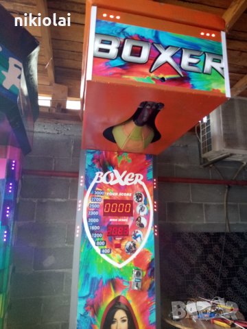 Турски боксови круши панаир ни съоръжения Чук, снимка 5 - Бокс - 40861970