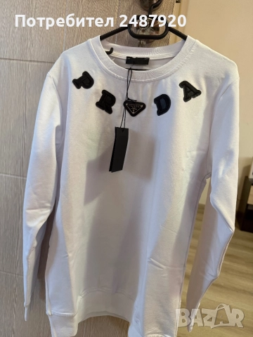 Мъжка блуза 