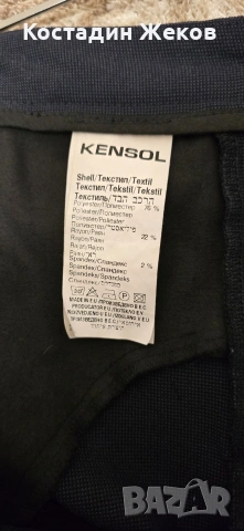 Нов със етикет. Дамски панталон. KENSOL. . , снимка 11 - Панталони - 53828082