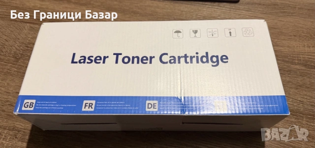 Нов черен тонер TN2510XL съвместим с Brother HL-L2400DW принтер касета, снимка 2 - Други - 53645600
