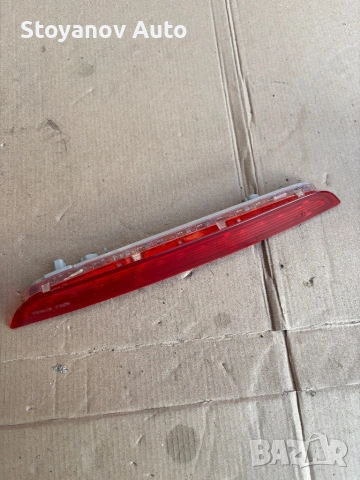 D46151580 Трети стоп Mazda 2 (2007-2014)