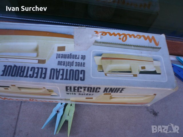 ЕЛ.НОЖ МУЛИНЕКС НЕМСКИ , снимка 4 - Аксесоари за кухня - 40622385